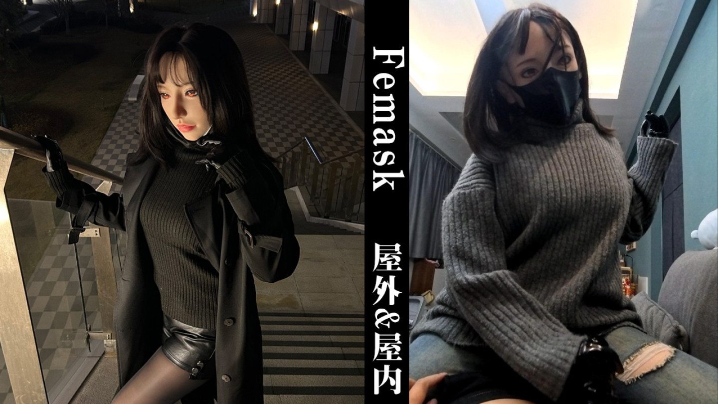 室内と室外 高領セーターを着たマスク女性