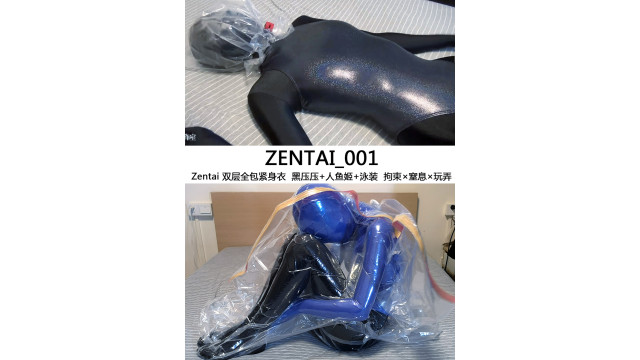 双層 全身タイツ 呼吸制御  拘束×窒息×真空
