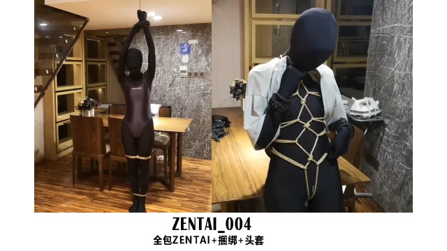 全身タイツ+拘束+多層マスク+呼吸制御
