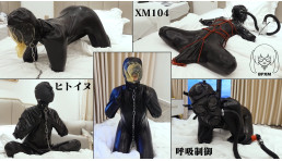 小萌ちゃんのヒトイヌ呼吸制御ゲーム