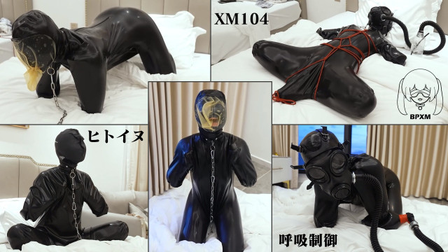 小萌ちゃんのヒトイヌ呼吸制御ゲーム