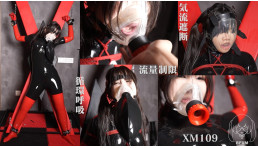 小萌ちゃん窒息三段変奏
