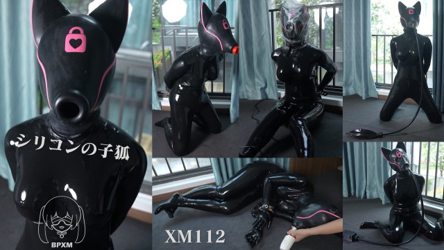 小萌ちゃんが子狐に変身