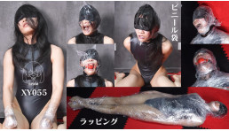 小御先輩の全身ラッピングとヘッドバッグ