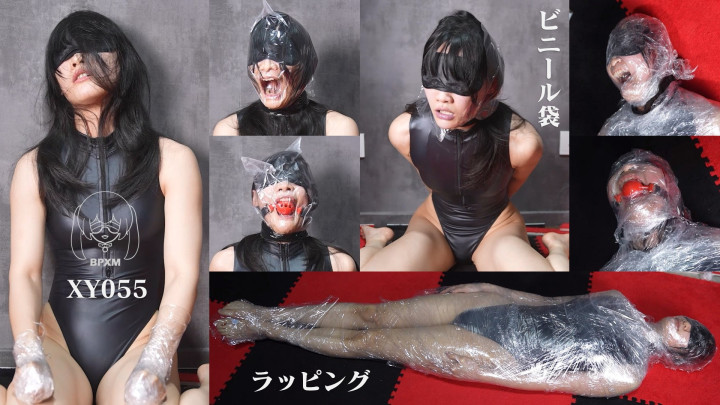 小御先輩の全身ラッピングとヘッドバッグ