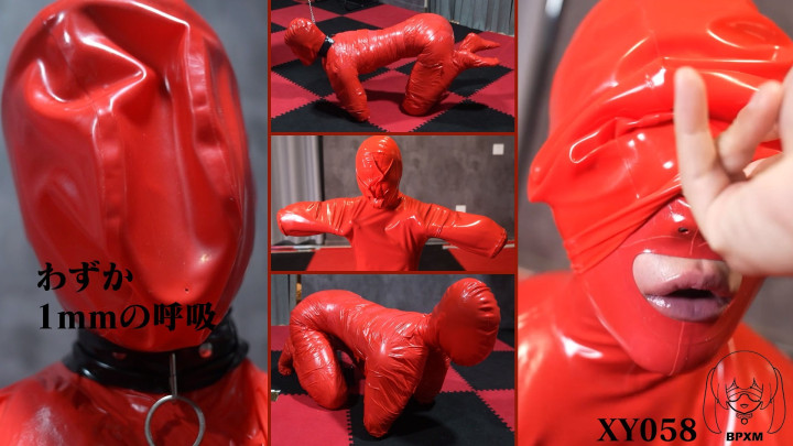 小御先輩の1mm孔の呼吸奪取