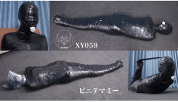 小御先輩テープマミー逆海老限界窒息
