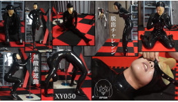 Xiaoyu Anaerobic Exercise and Unlock Escape Challenge