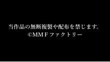 新人ロープレ研修(食品卸会社編2)
