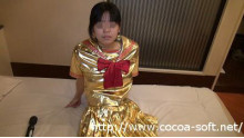 Cosplay Rubber
