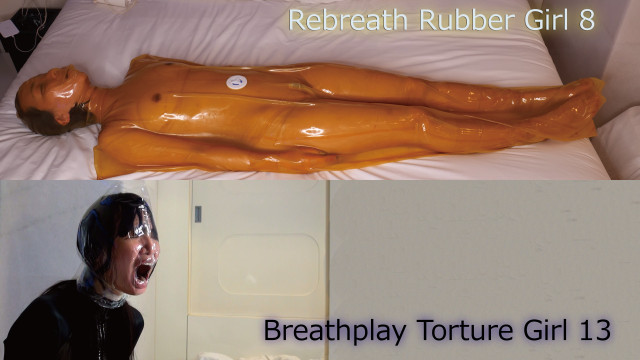 Rebreath Rubber Girl 8 AND Breathplay Torture Girl 13 セット
