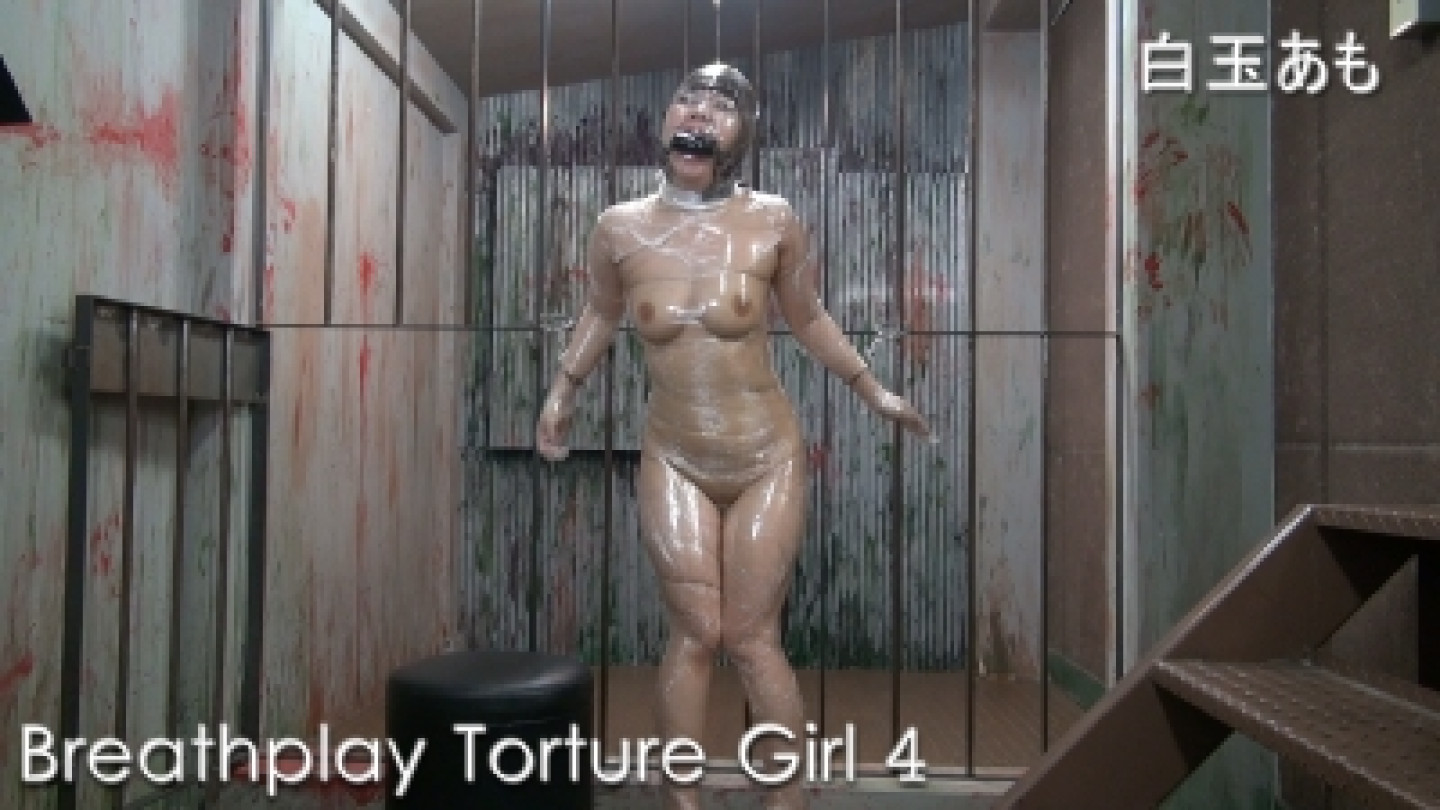 Breathplay Torture Girl 4
