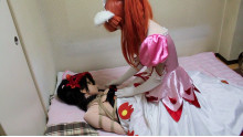お姫様とお嬢様のお戯れ♪
