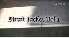 Strait Jacket Vol.1
