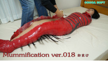 Mummification ver.018